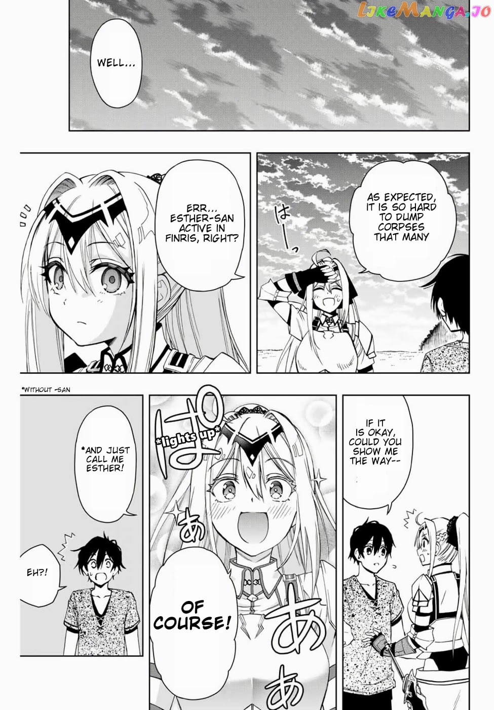 The Reincarnated Inferior Magic Swordsman chapter 9 - page 4