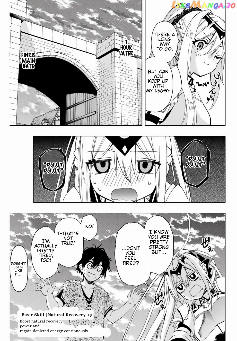 The Reincarnated Inferior Magic Swordsman chapter 9 - page 6