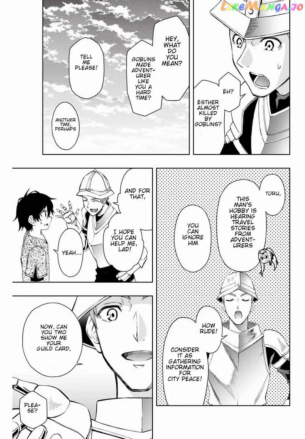 The Reincarnated Inferior Magic Swordsman chapter 9 - page 8