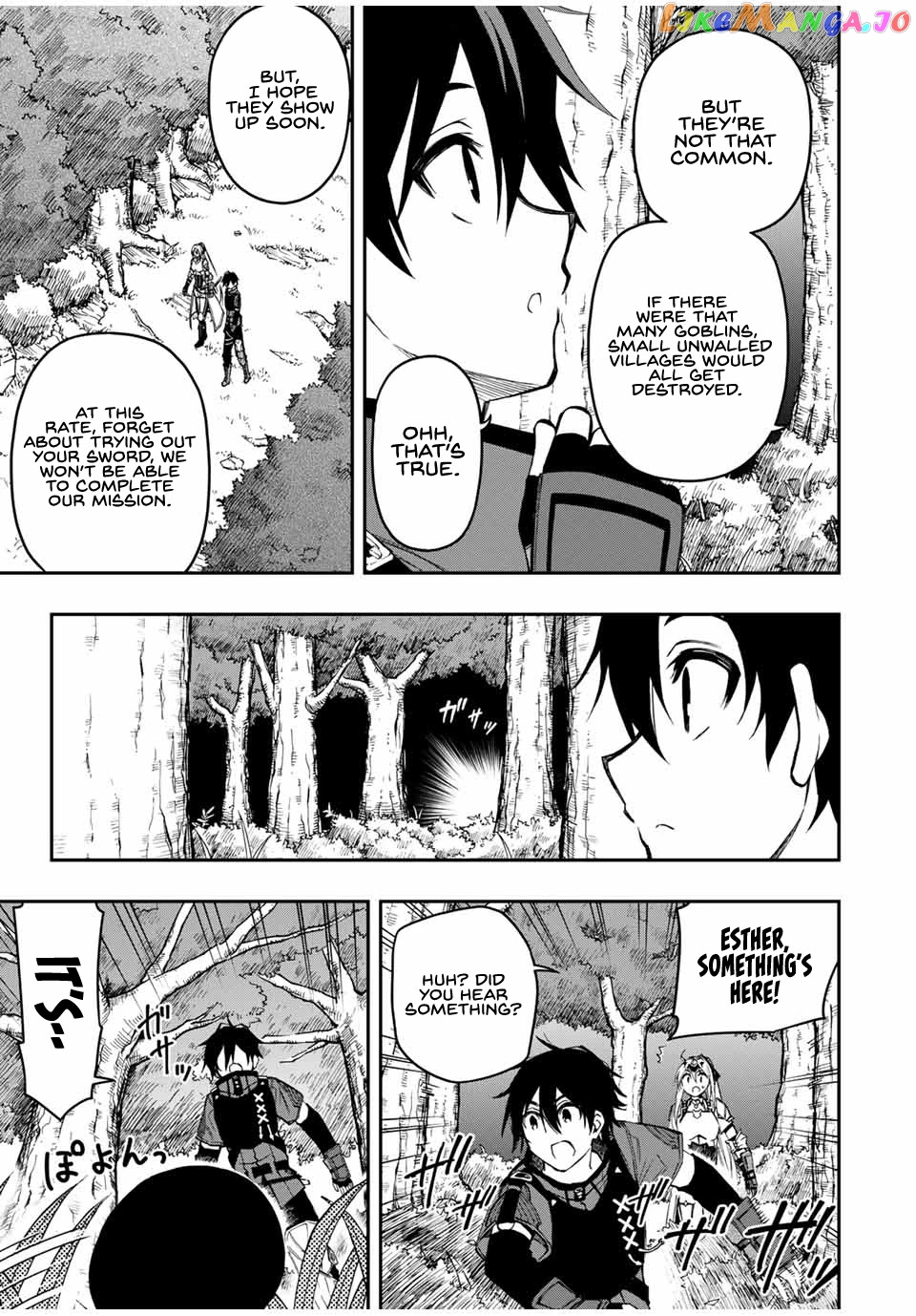 The Reincarnated Inferior Magic Swordsman chapter 52 - page 11