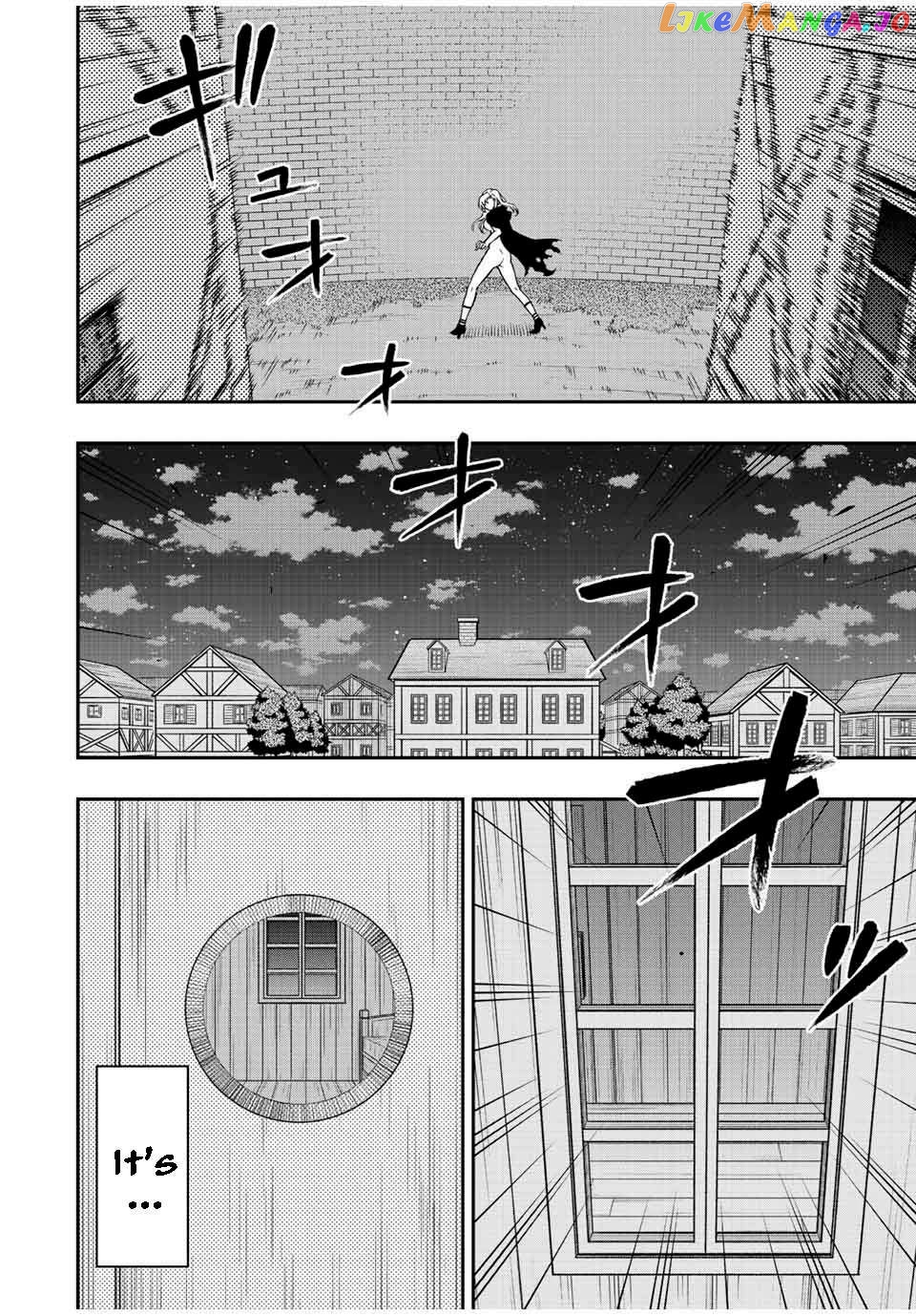The Reincarnated Inferior Magic Swordsman chapter 85 - page 12