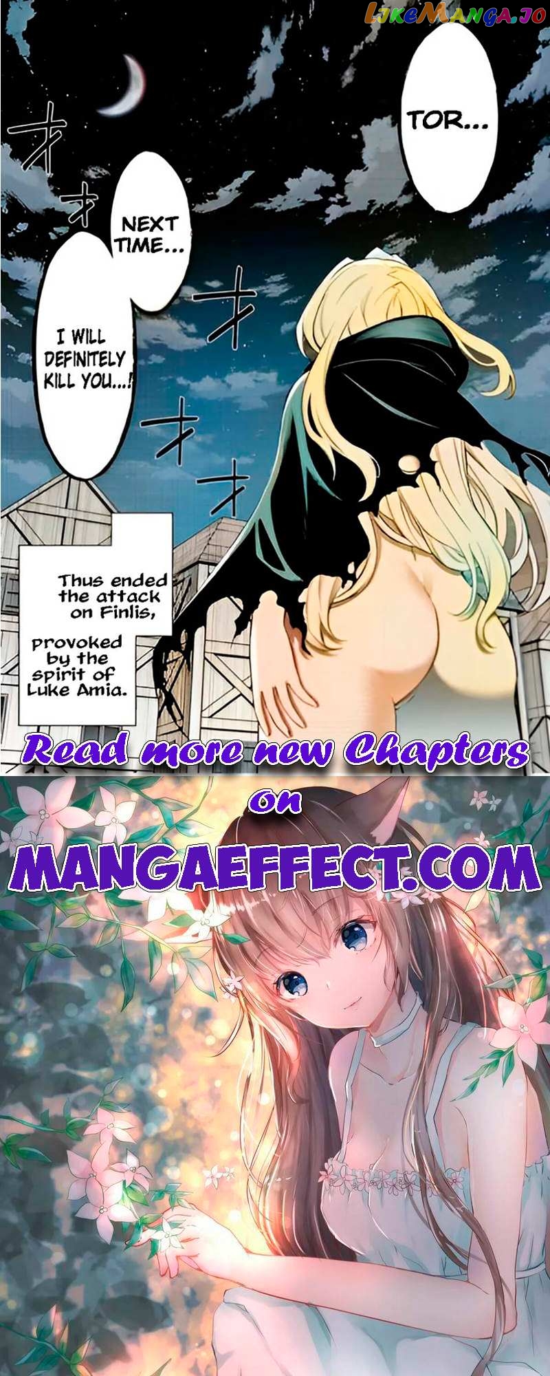 The Reincarnated Inferior Magic Swordsman chapter 85 - page 15