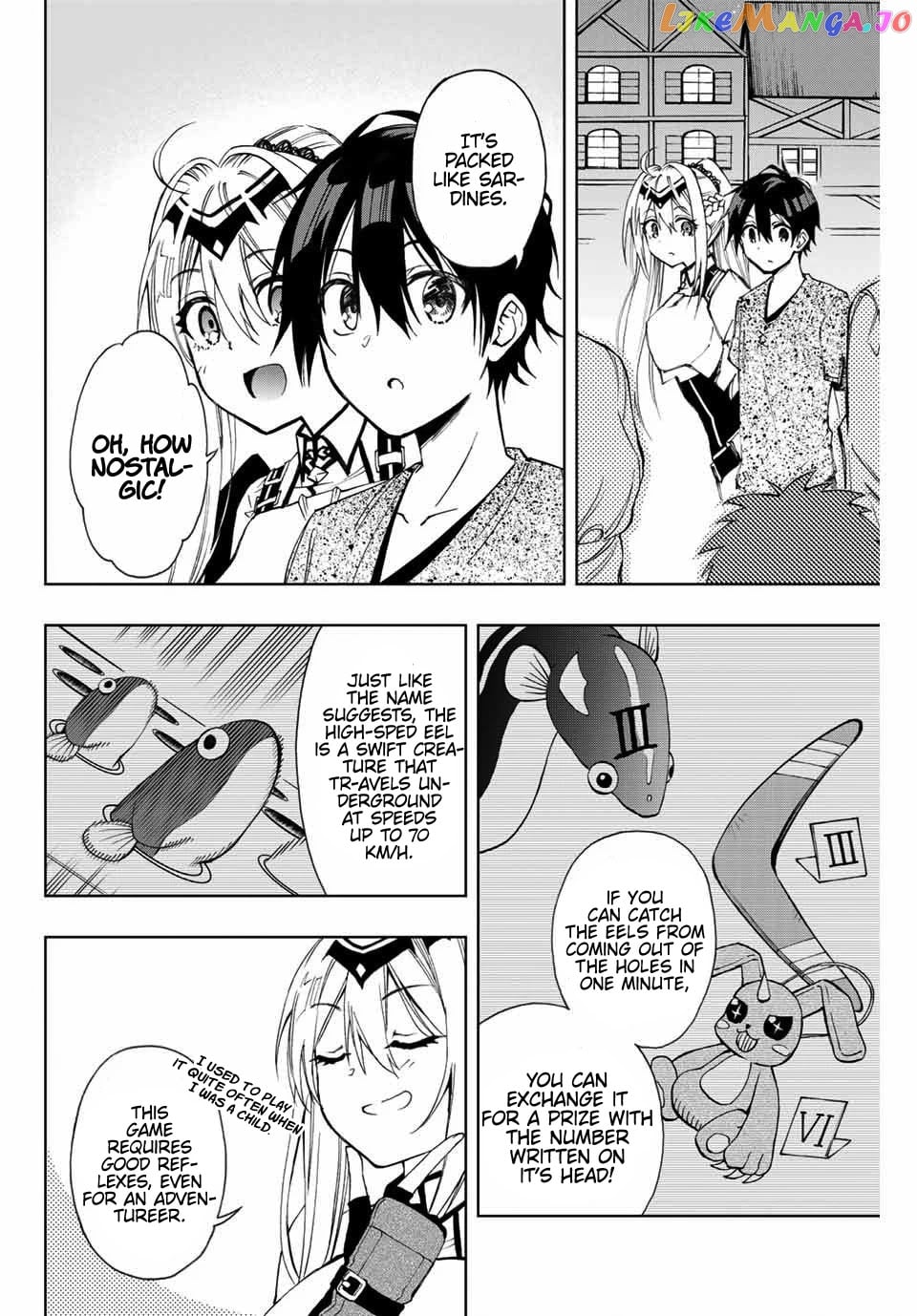 The Reincarnated Inferior Magic Swordsman chapter 10 - page 3