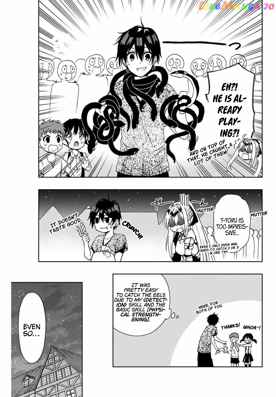 The Reincarnated Inferior Magic Swordsman chapter 10 - page 4