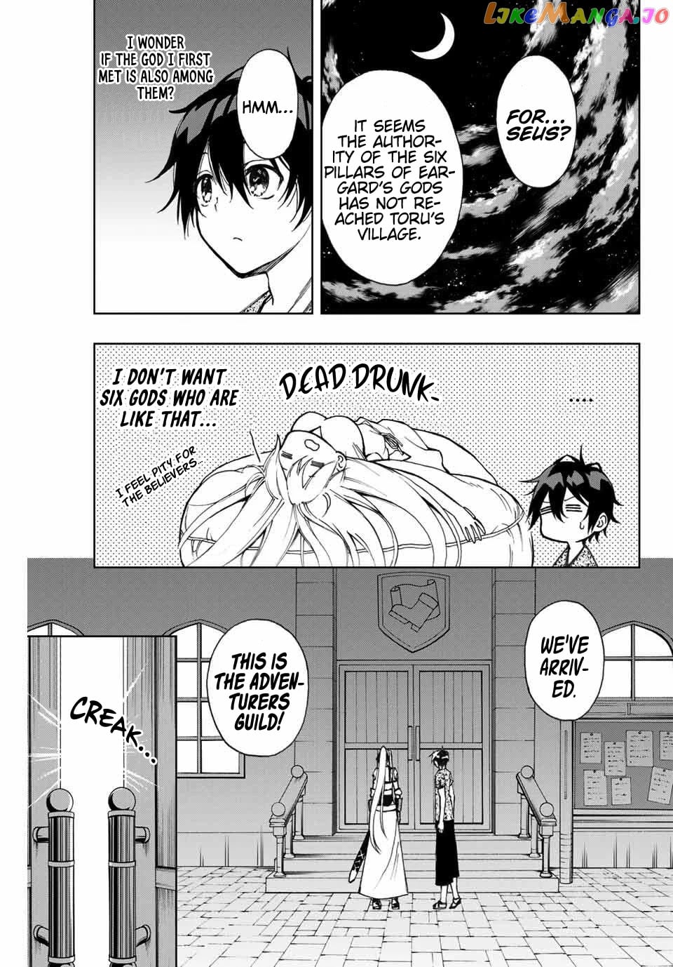 The Reincarnated Inferior Magic Swordsman chapter 10 - page 6