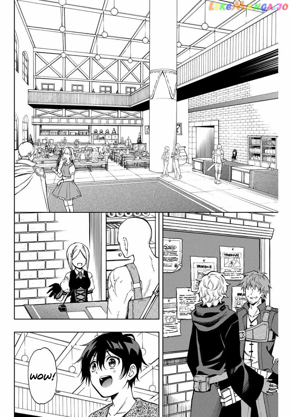 The Reincarnated Inferior Magic Swordsman chapter 10 - page 7
