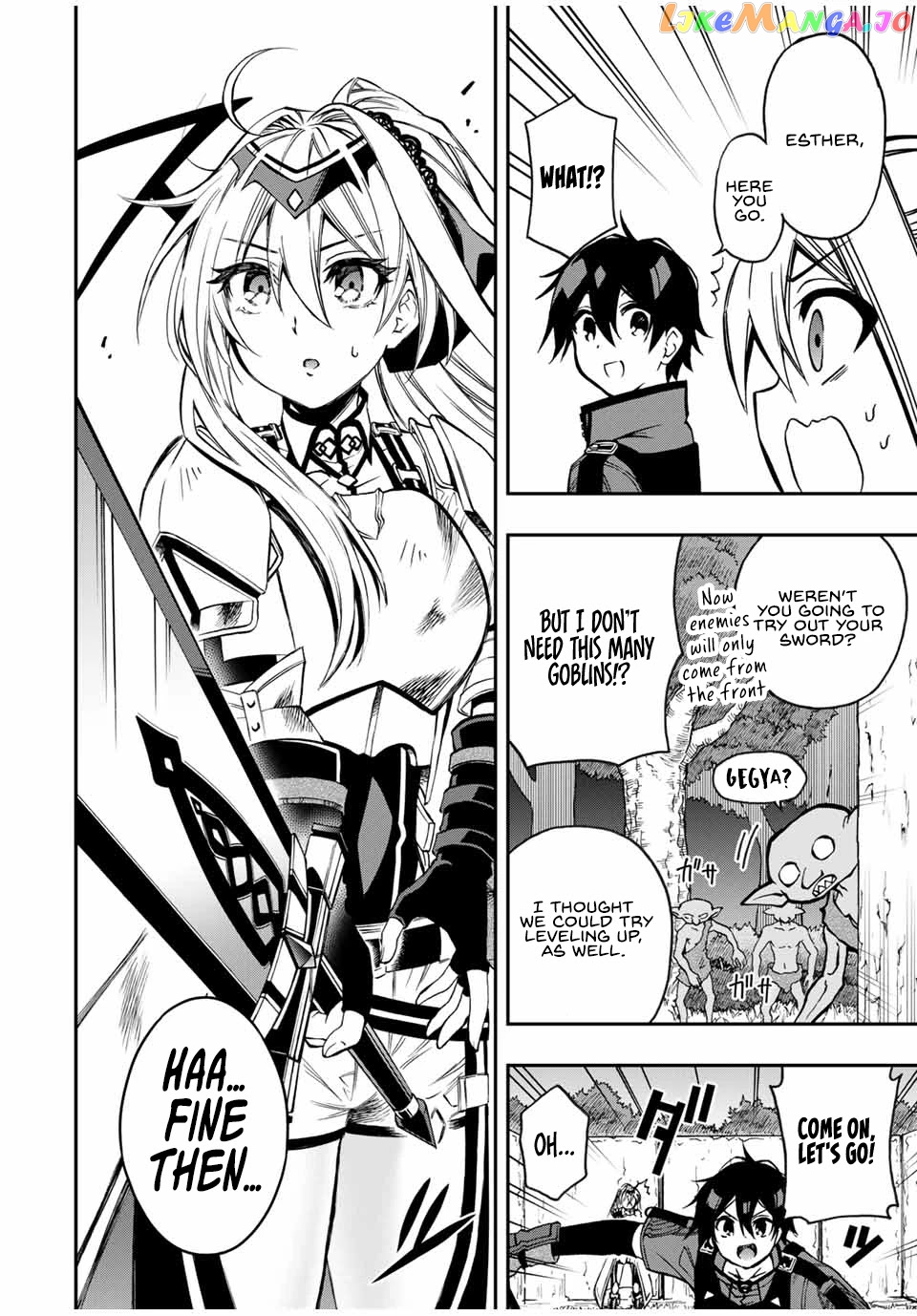 The Reincarnated Inferior Magic Swordsman chapter 53 - page 11