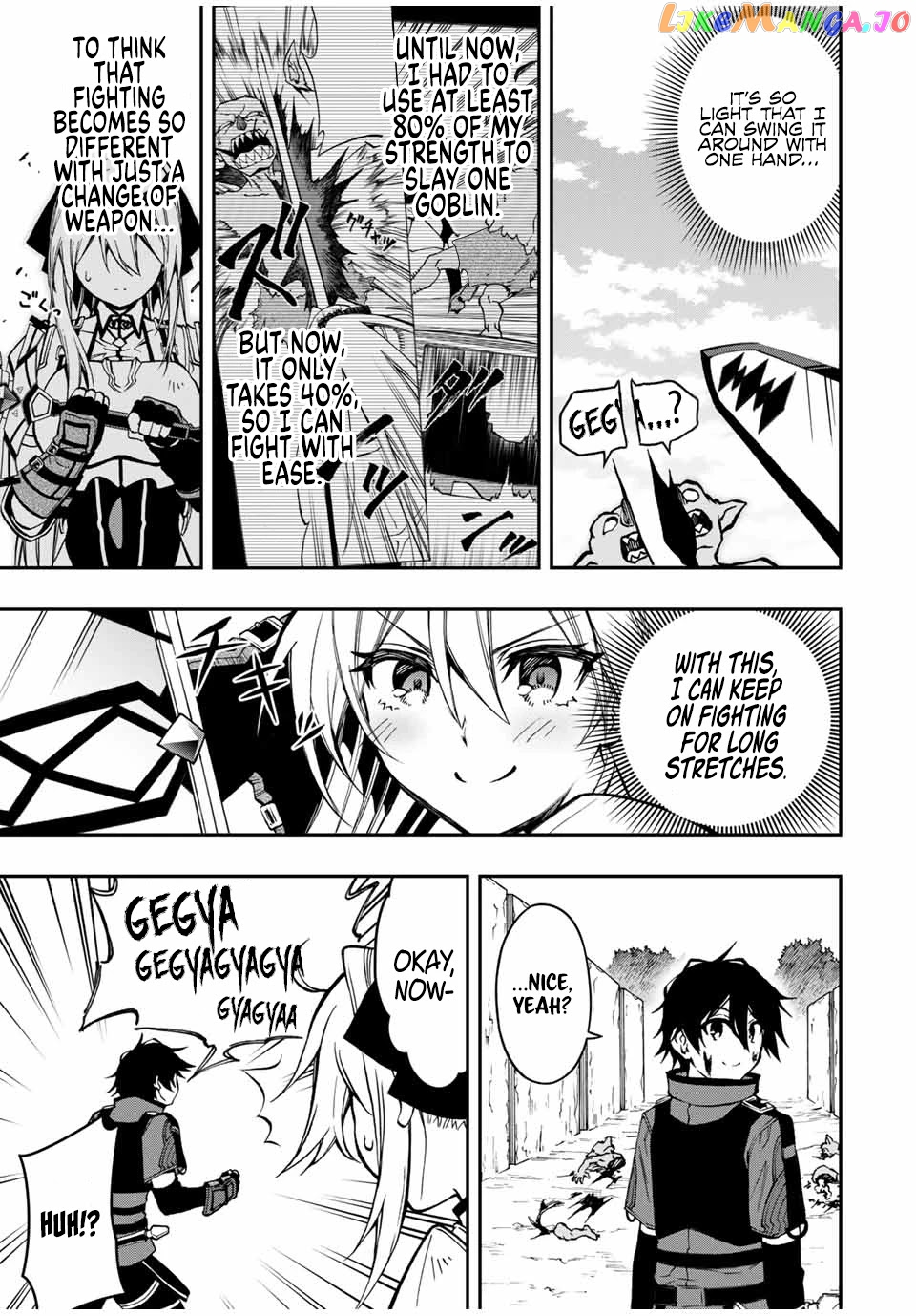 The Reincarnated Inferior Magic Swordsman chapter 53 - page 14