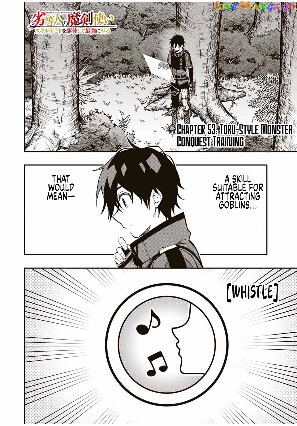 The Reincarnated Inferior Magic Swordsman chapter 53 - page 3
