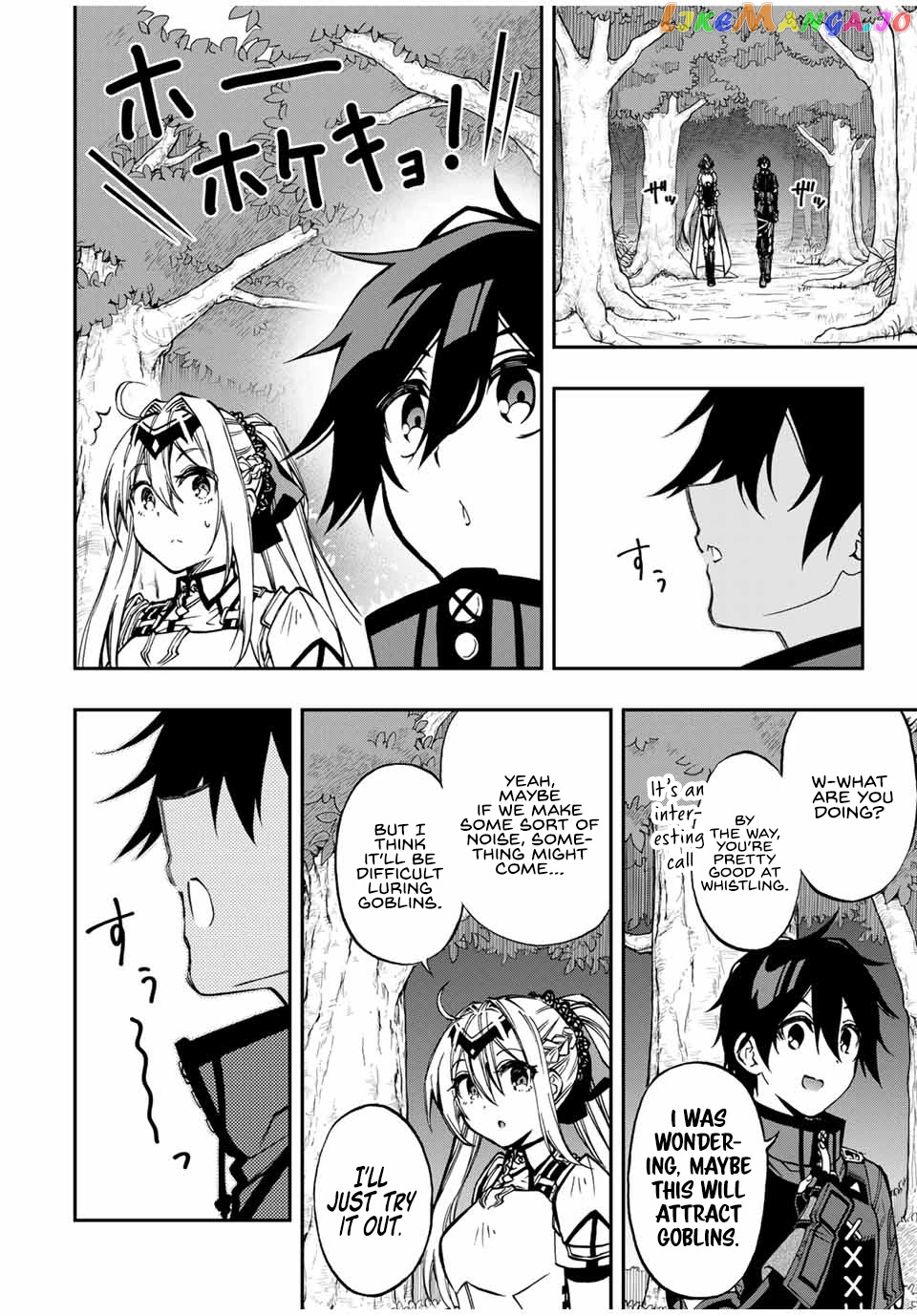 The Reincarnated Inferior Magic Swordsman chapter 53 - page 5