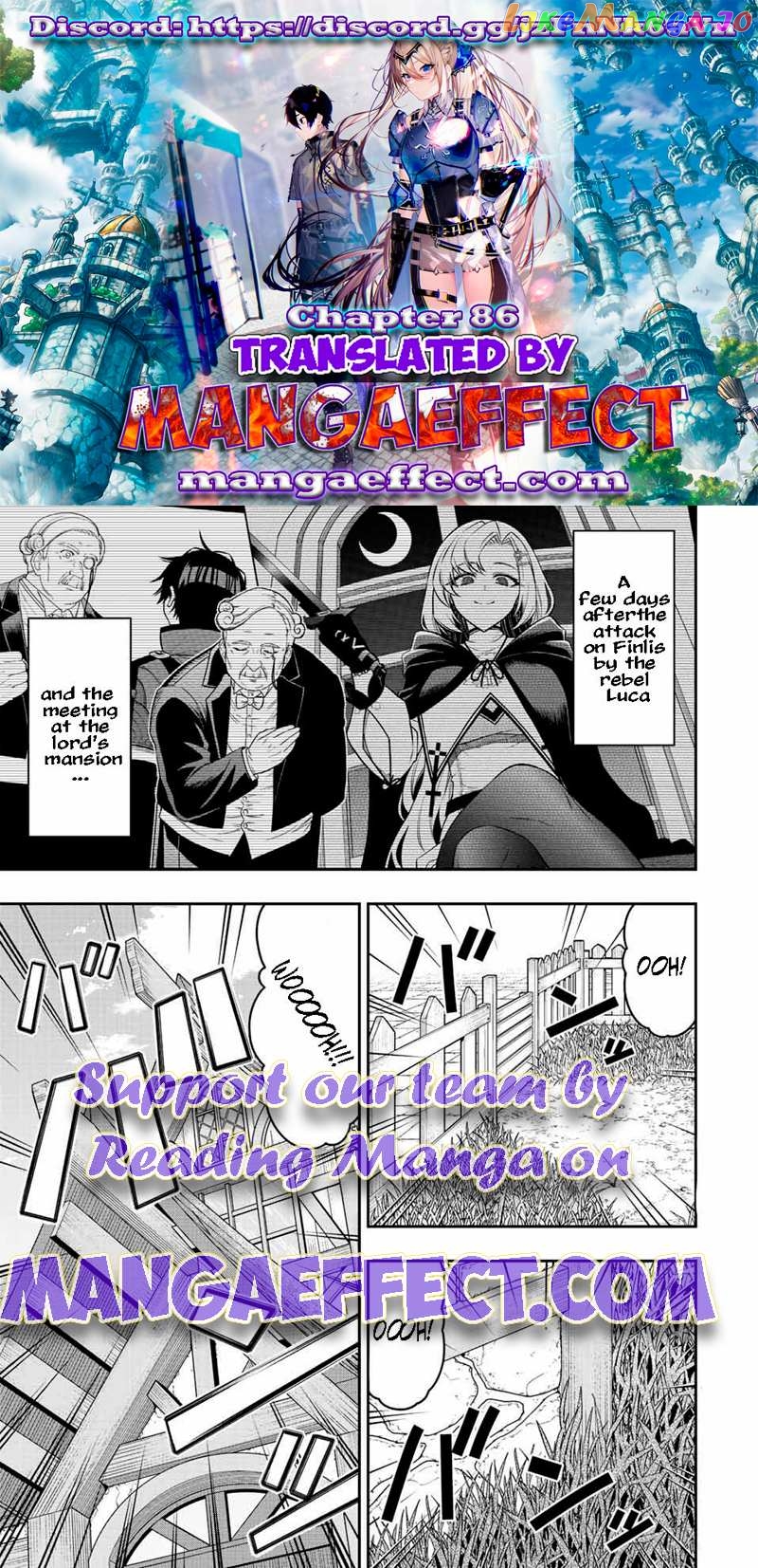 The Reincarnated Inferior Magic Swordsman chapter 86 - page 1