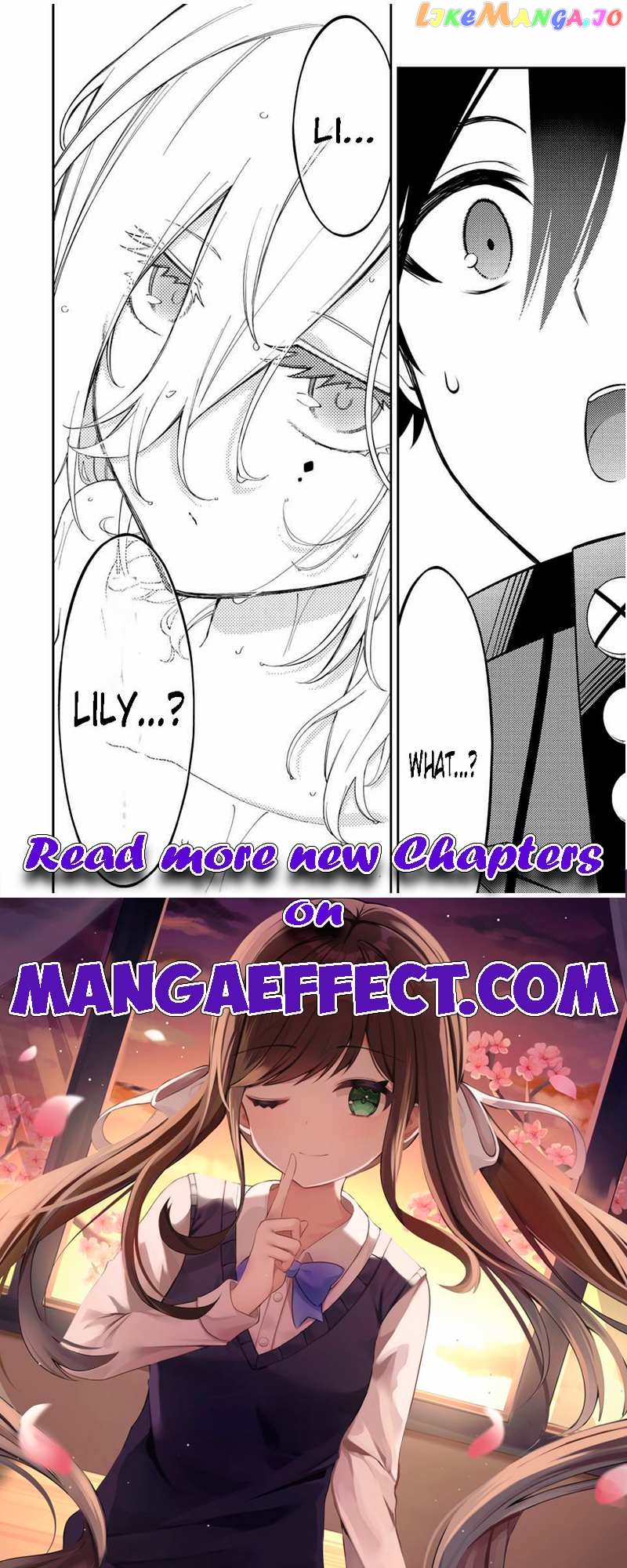 The Reincarnated Inferior Magic Swordsman chapter 86 - page 11