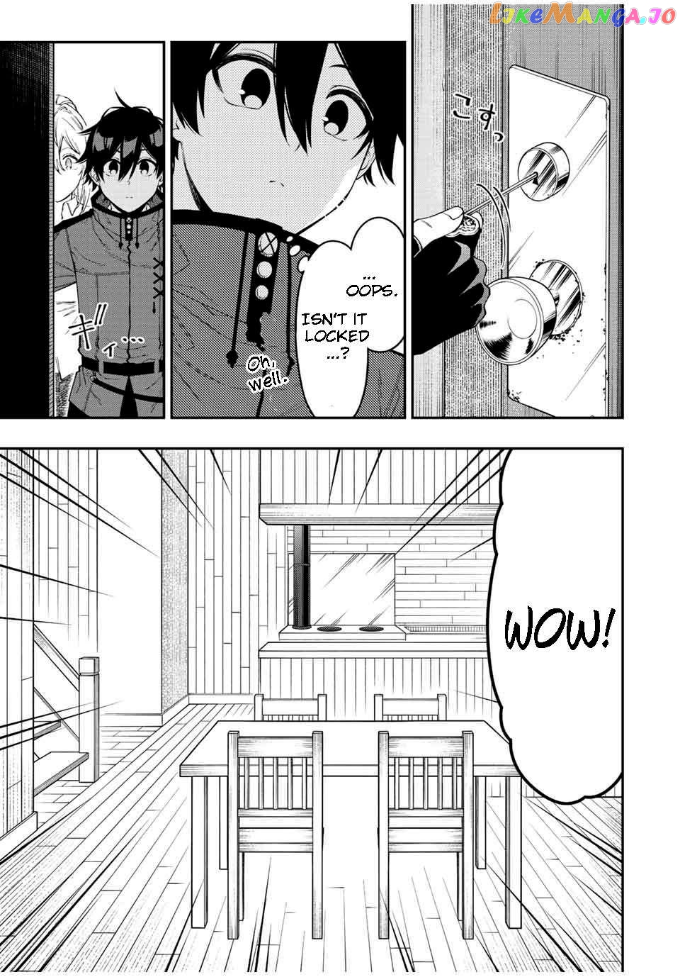 The Reincarnated Inferior Magic Swordsman chapter 86 - page 5