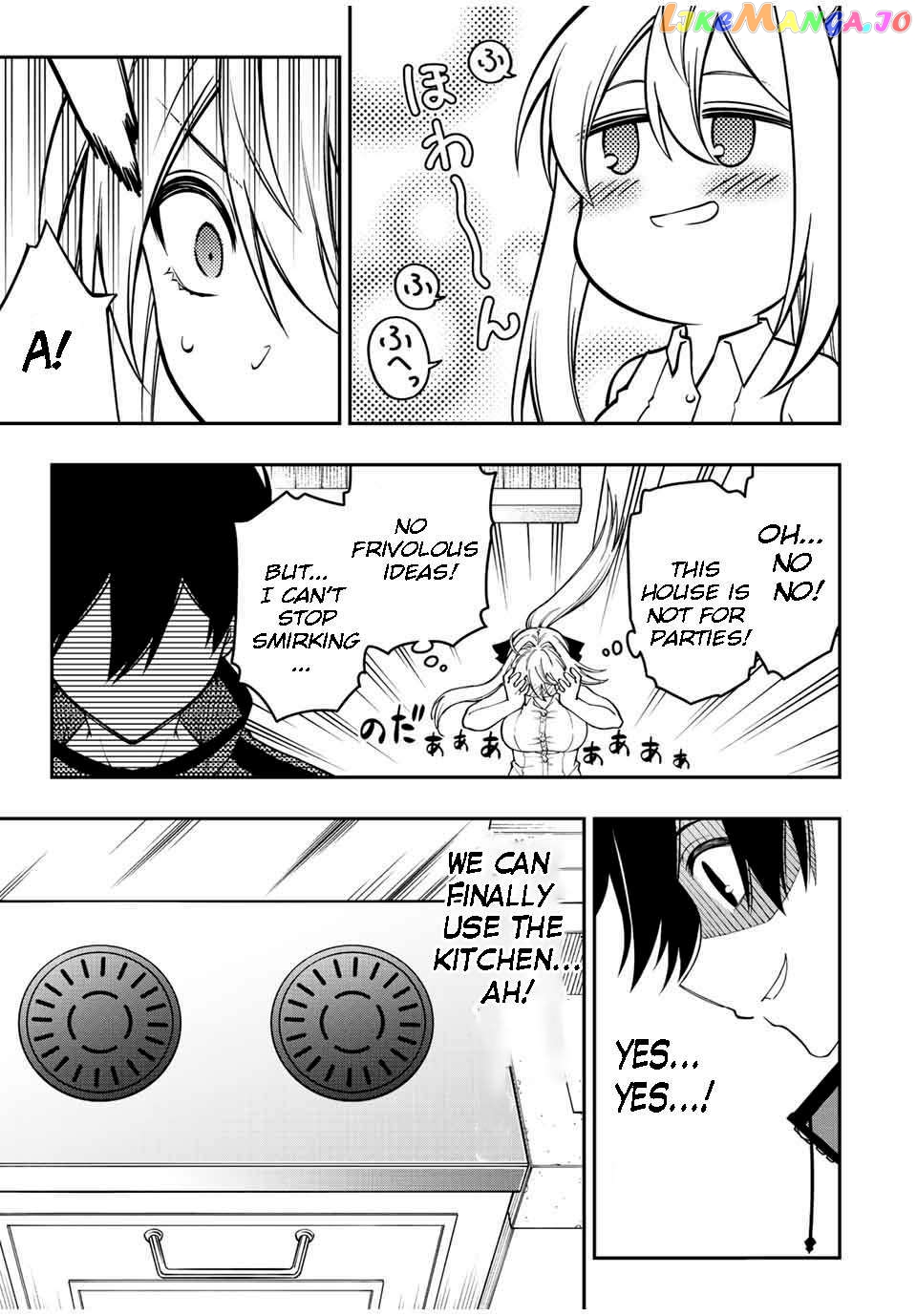 The Reincarnated Inferior Magic Swordsman chapter 86 - page 7