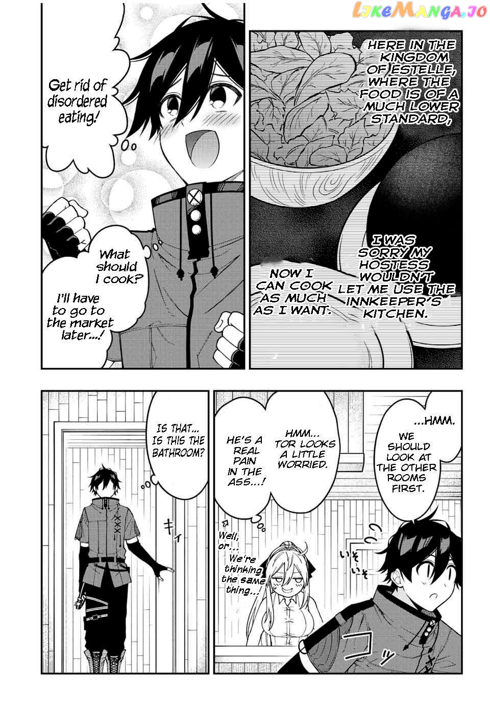 The Reincarnated Inferior Magic Swordsman chapter 86 - page 8