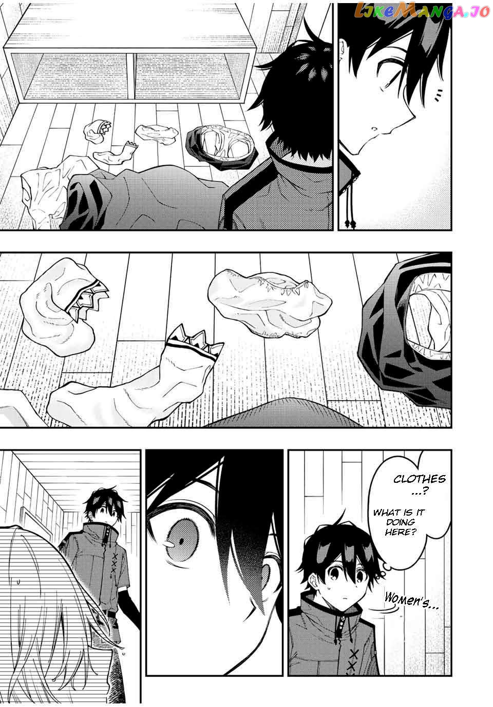 The Reincarnated Inferior Magic Swordsman chapter 86 - page 9