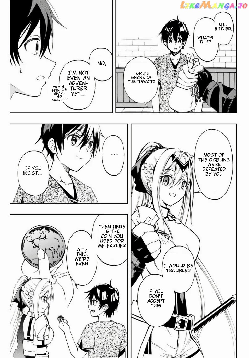The Reincarnated Inferior Magic Swordsman chapter 11 - page 11