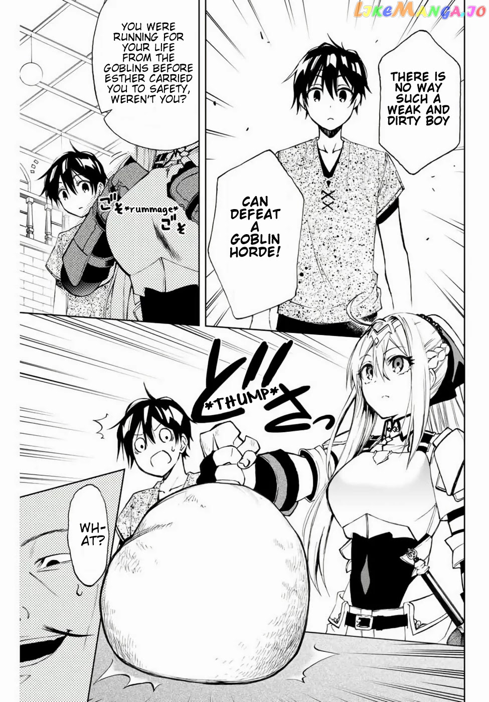 The Reincarnated Inferior Magic Swordsman chapter 11 - page 5