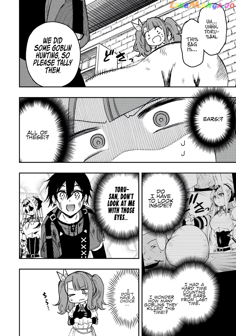 The Reincarnated Inferior Magic Swordsman chapter 54 - page 10
