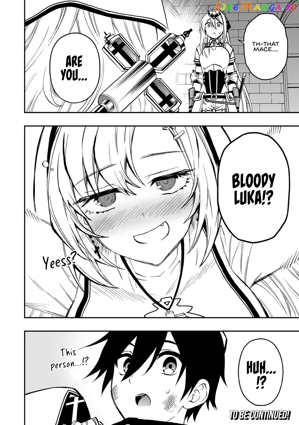 The Reincarnated Inferior Magic Swordsman chapter 54 - page 14