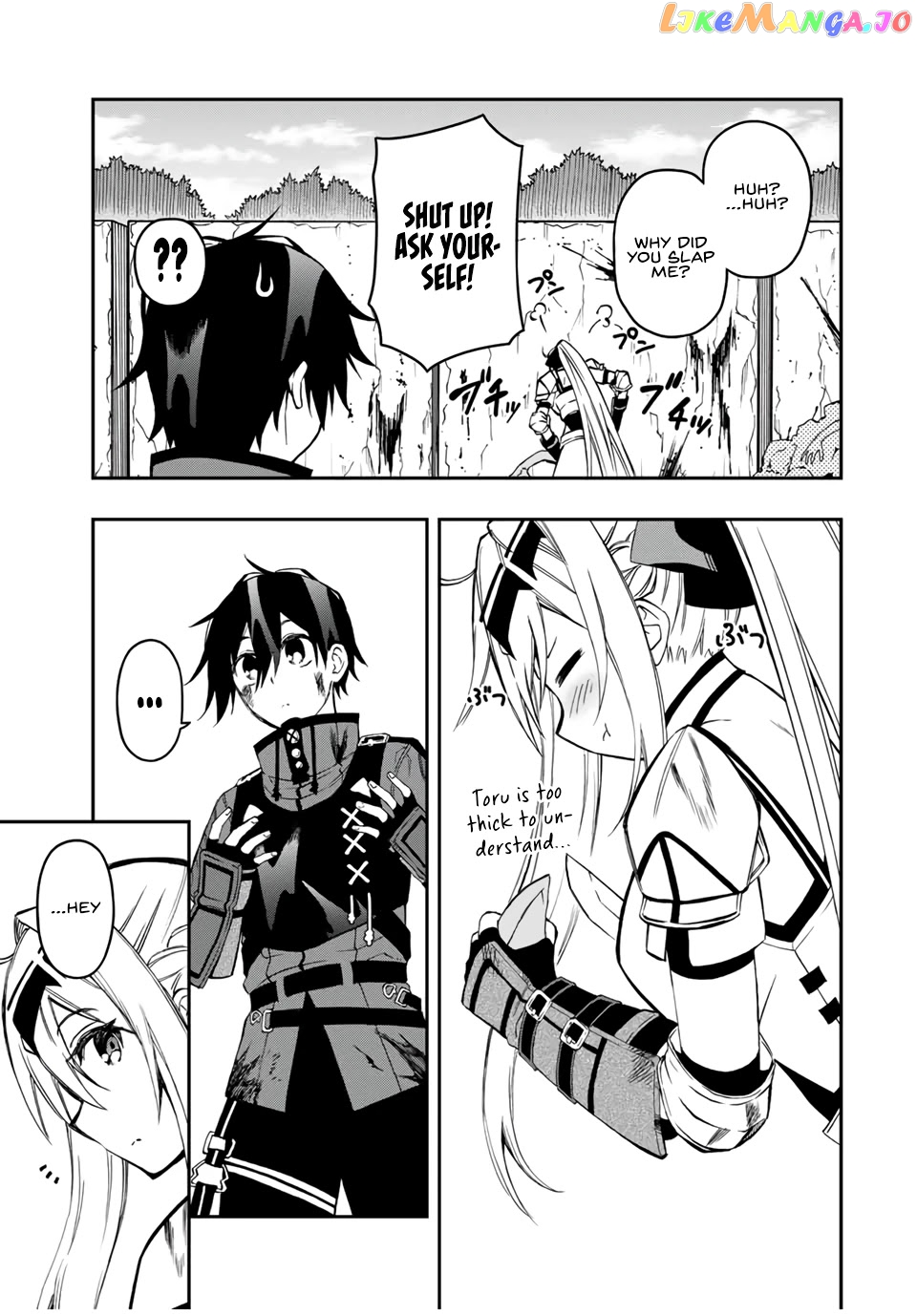 The Reincarnated Inferior Magic Swordsman chapter 54 - page 5