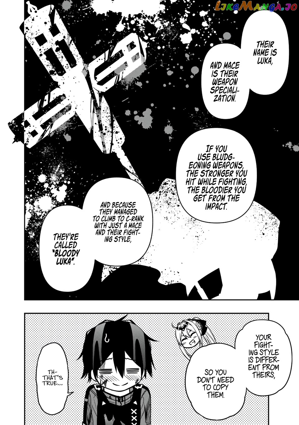 The Reincarnated Inferior Magic Swordsman chapter 54 - page 8