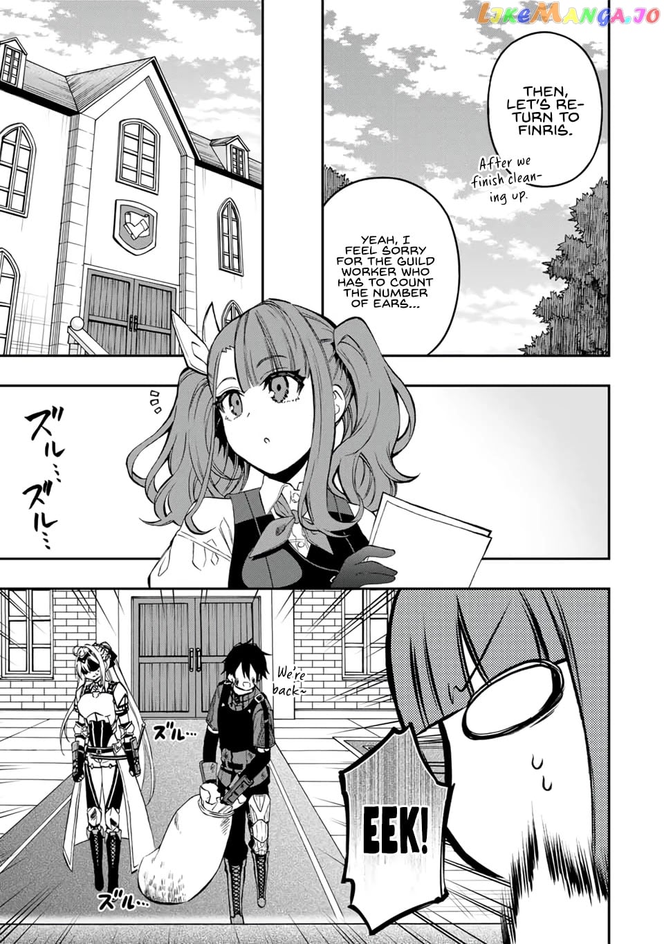 The Reincarnated Inferior Magic Swordsman chapter 54 - page 9