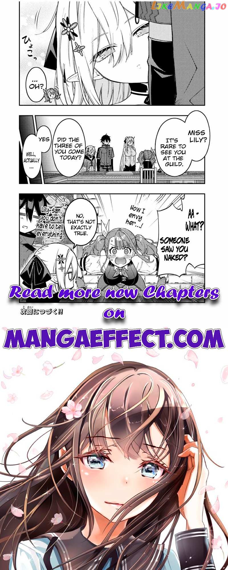 The Reincarnated Inferior Magic Swordsman chapter 87 - page 10