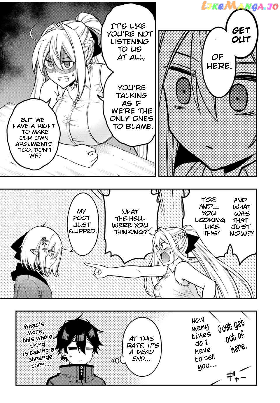 The Reincarnated Inferior Magic Swordsman chapter 87 - page 7
