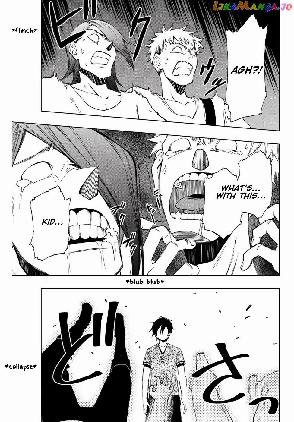 The Reincarnated Inferior Magic Swordsman chapter 12 - page 15