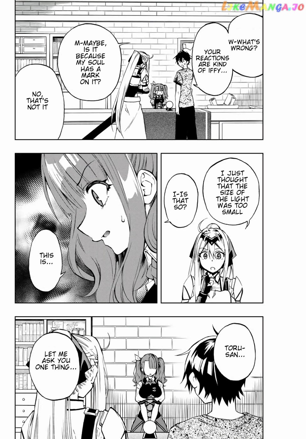 The Reincarnated Inferior Magic Swordsman chapter 12 - page 6