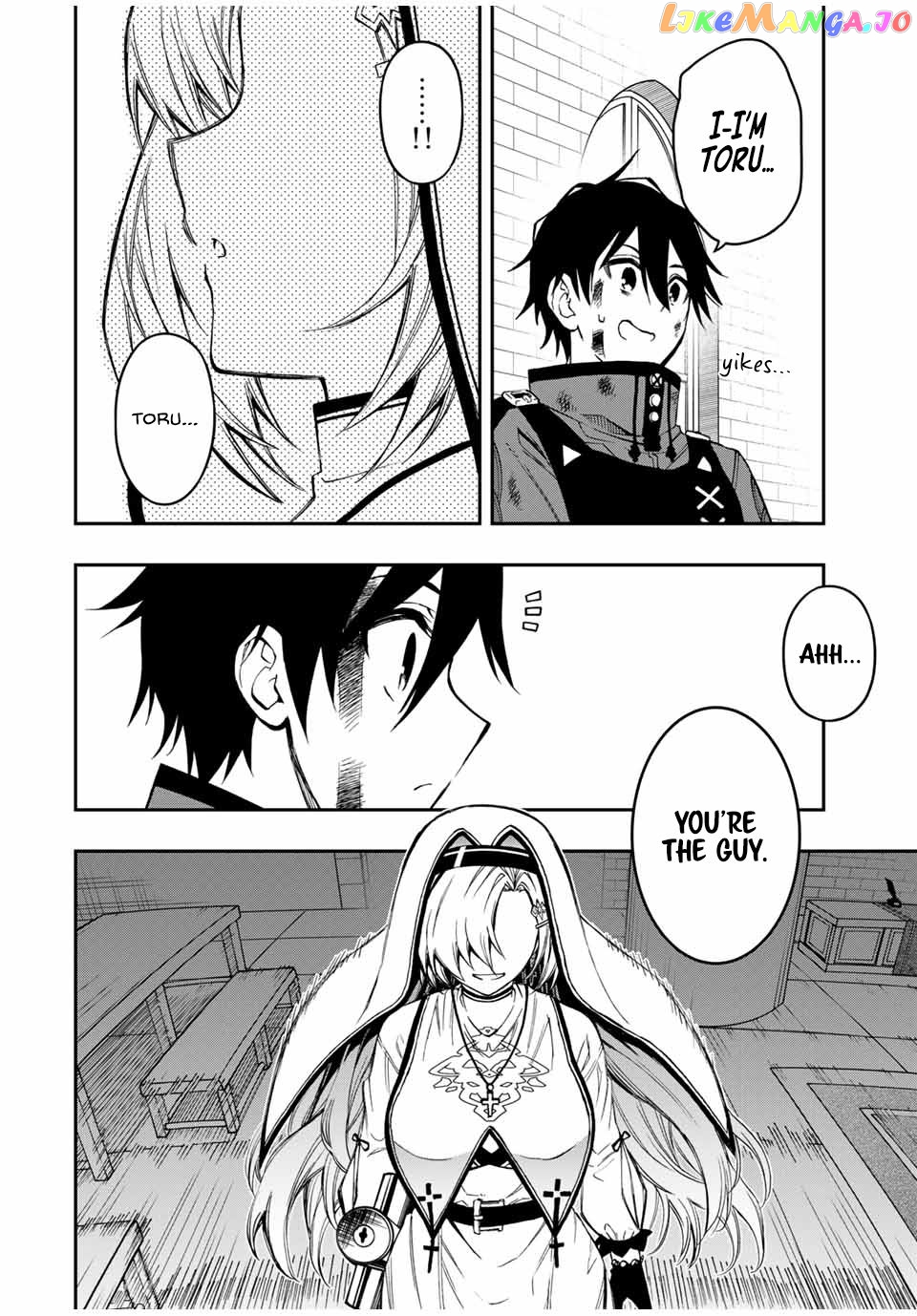 The Reincarnated Inferior Magic Swordsman chapter 55 - page 12