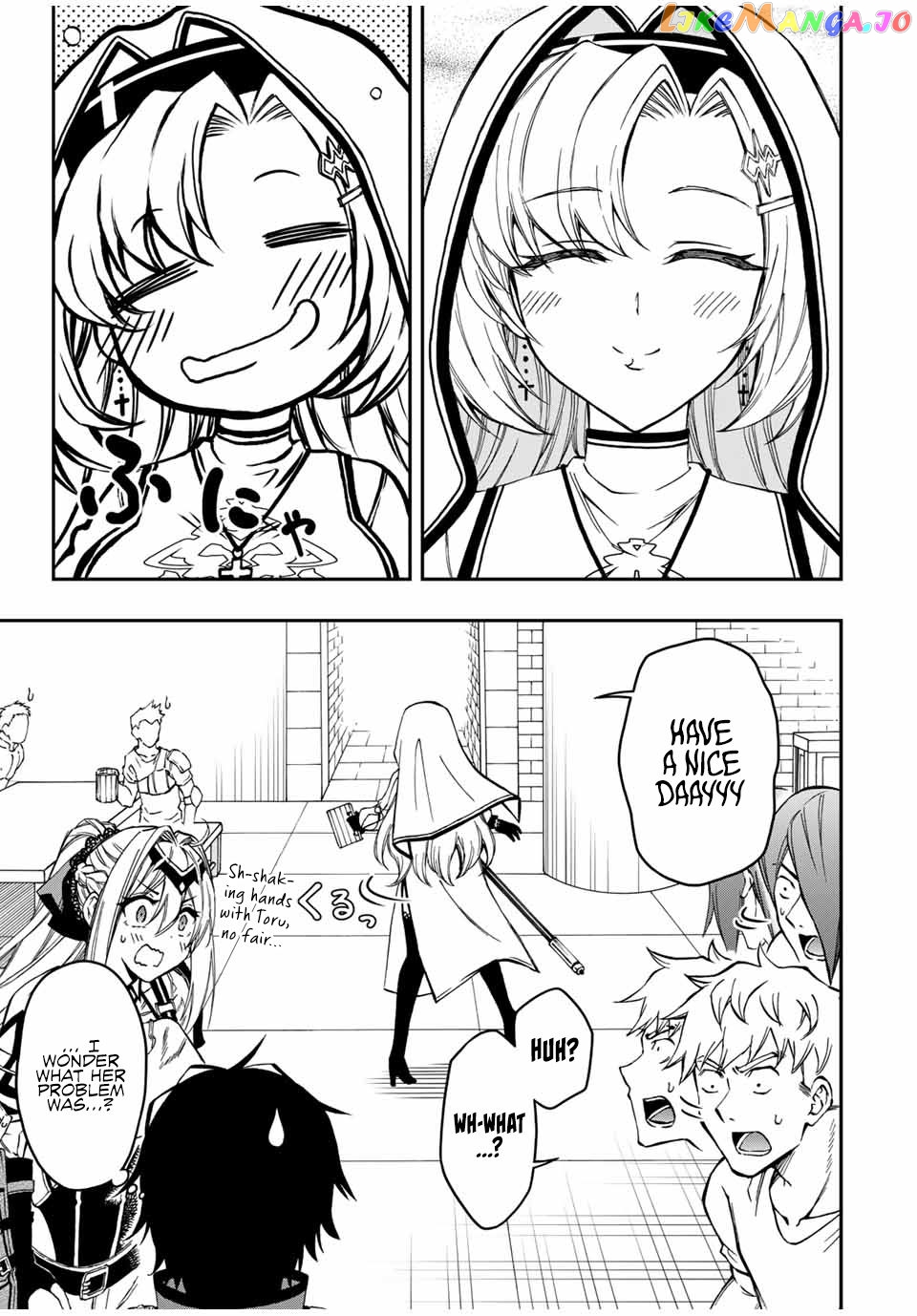 The Reincarnated Inferior Magic Swordsman chapter 55 - page 15