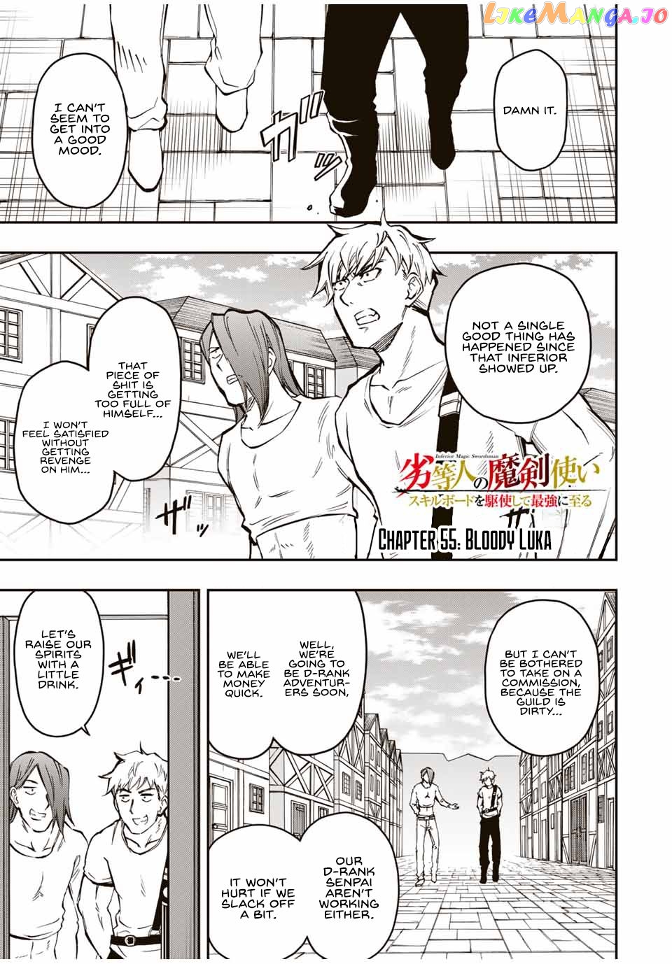 The Reincarnated Inferior Magic Swordsman chapter 55 - page 3