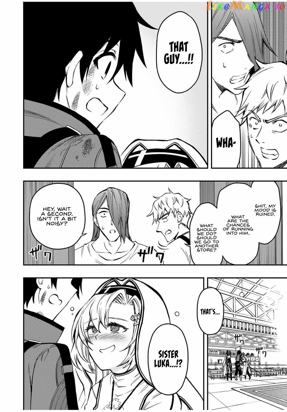 The Reincarnated Inferior Magic Swordsman chapter 55 - page 4