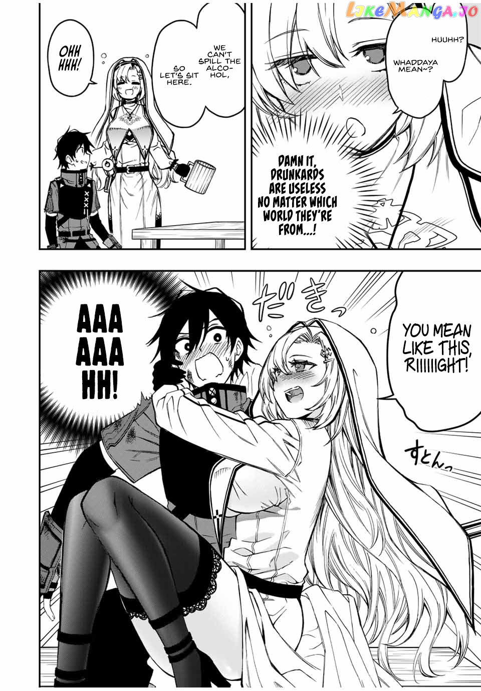 The Reincarnated Inferior Magic Swordsman chapter 55 - page 8