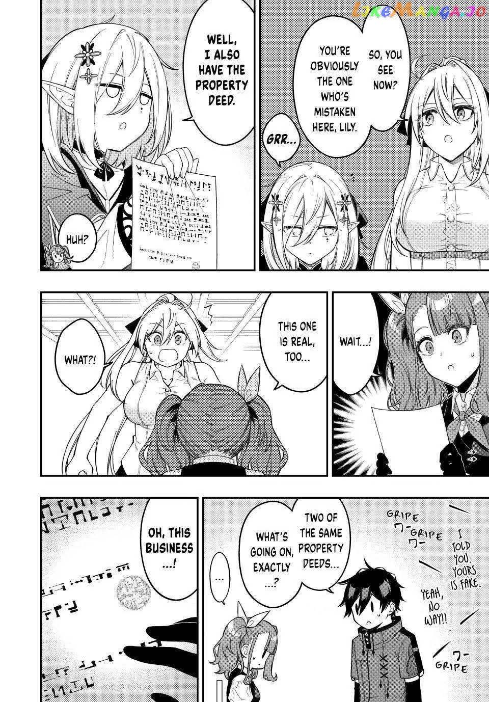 The Reincarnated Inferior Magic Swordsman chapter 88 - page 3