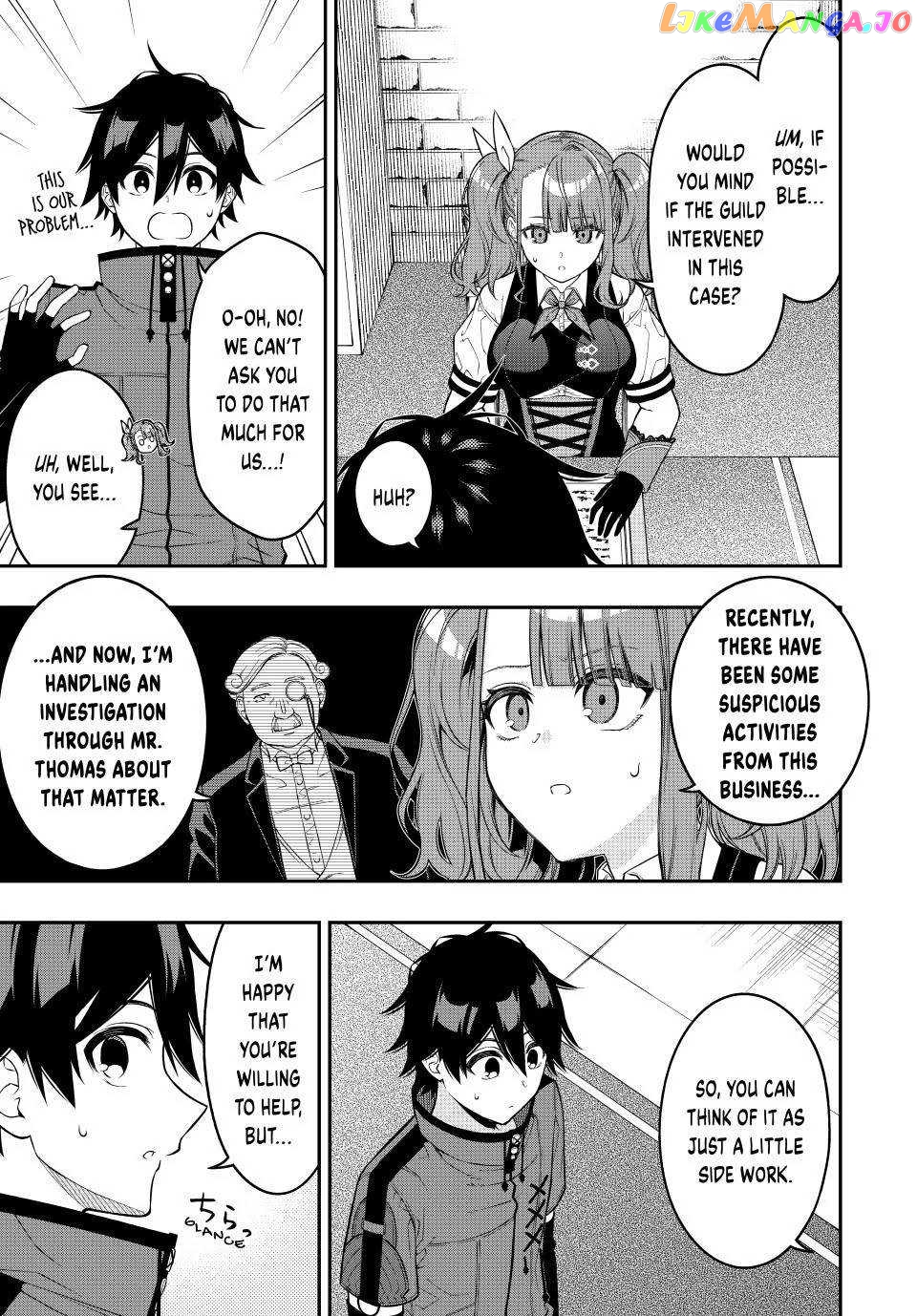 The Reincarnated Inferior Magic Swordsman chapter 88 - page 4