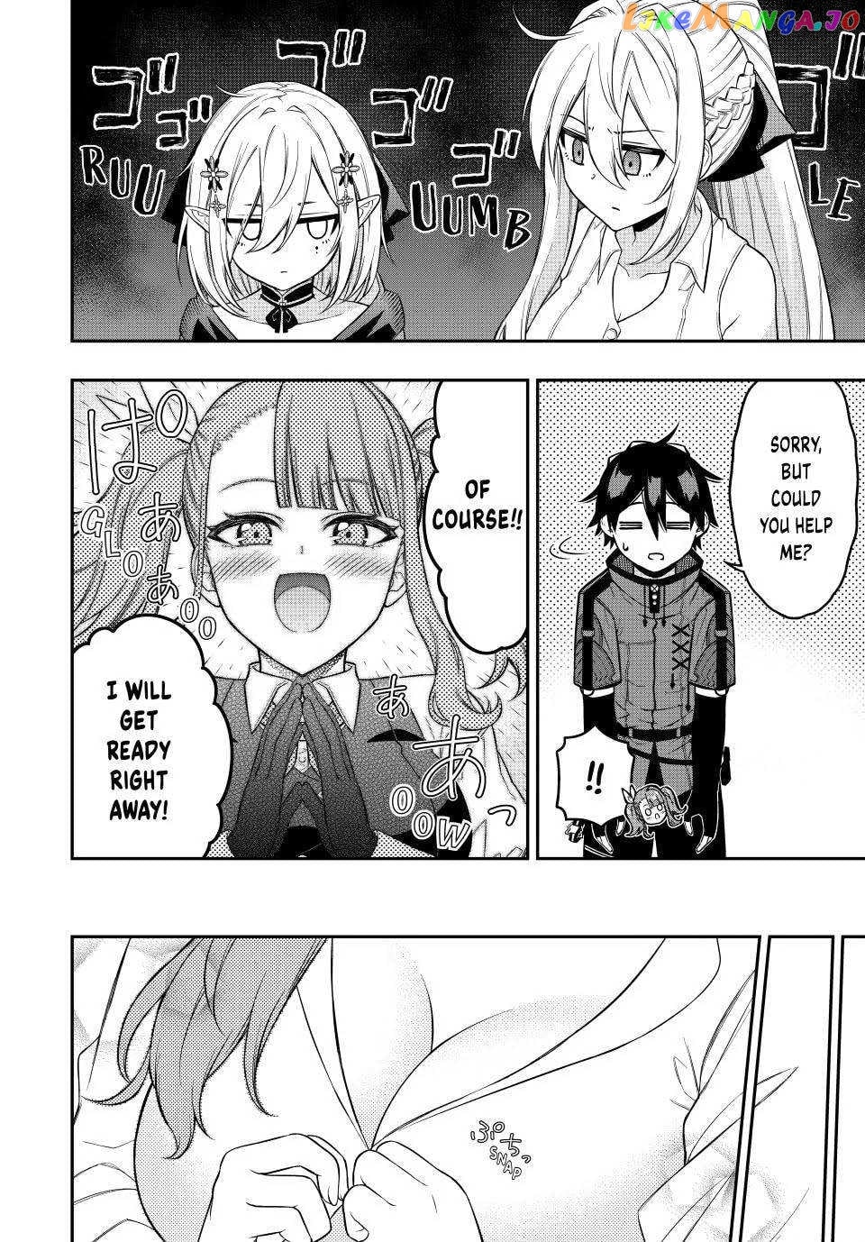 The Reincarnated Inferior Magic Swordsman chapter 88 - page 5