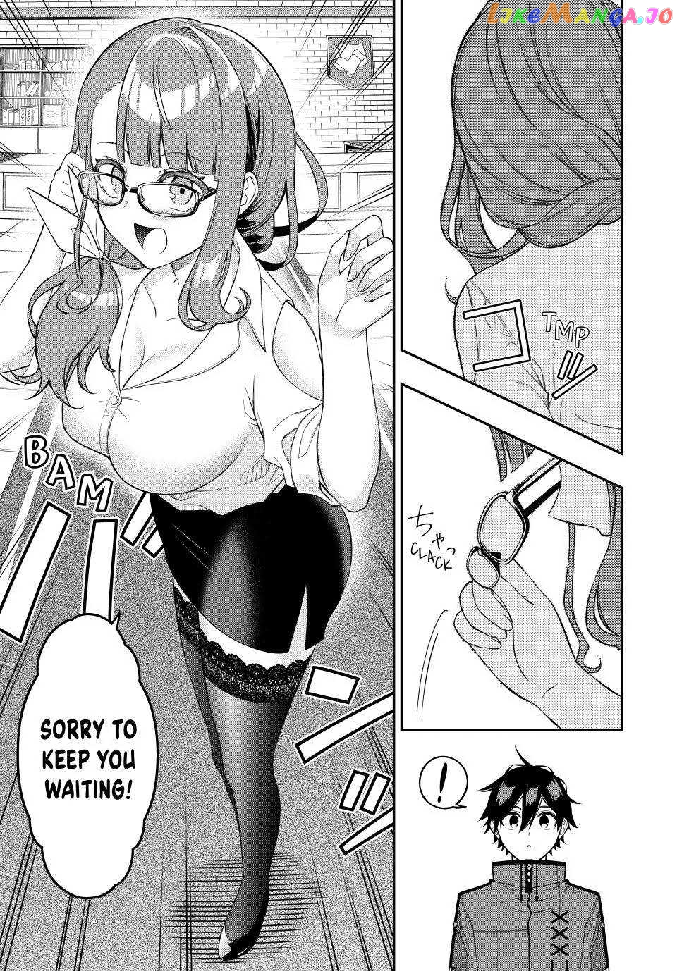 The Reincarnated Inferior Magic Swordsman chapter 88 - page 6