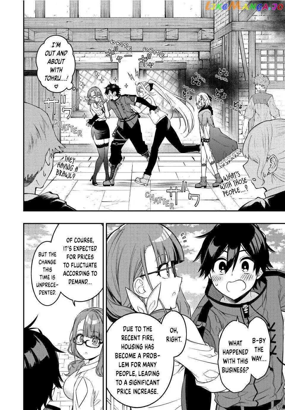 The Reincarnated Inferior Magic Swordsman chapter 88 - page 9