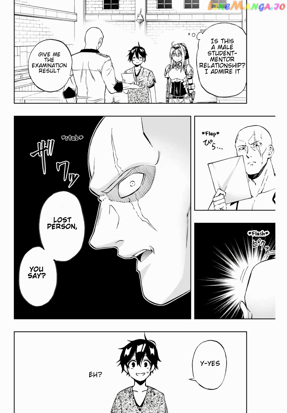 The Reincarnated Inferior Magic Swordsman chapter 13 - page 9