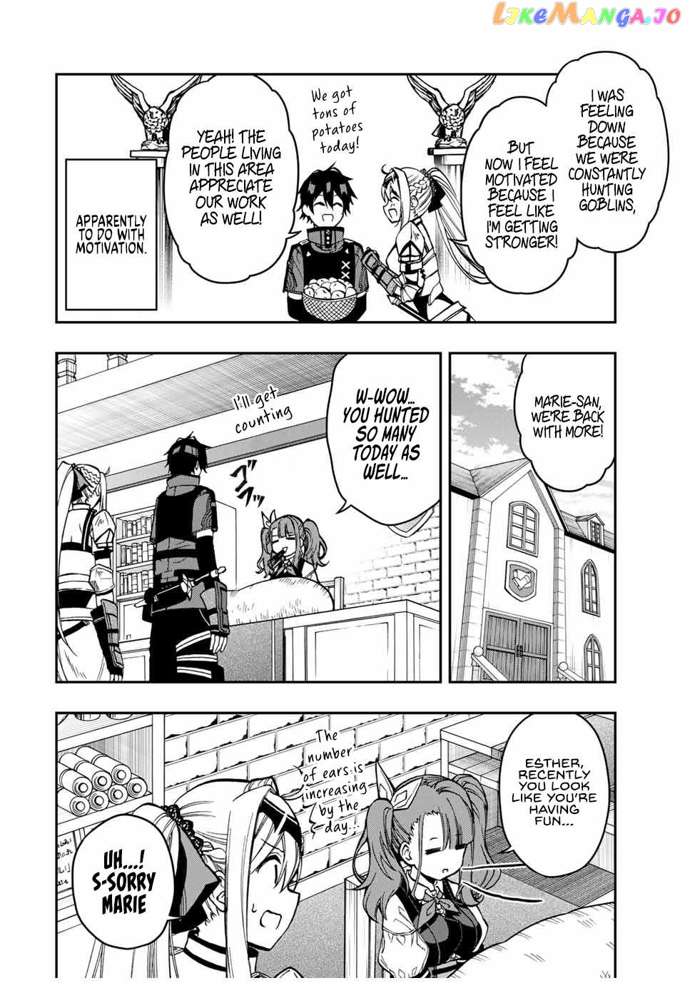 The Reincarnated Inferior Magic Swordsman chapter 56 - page 10