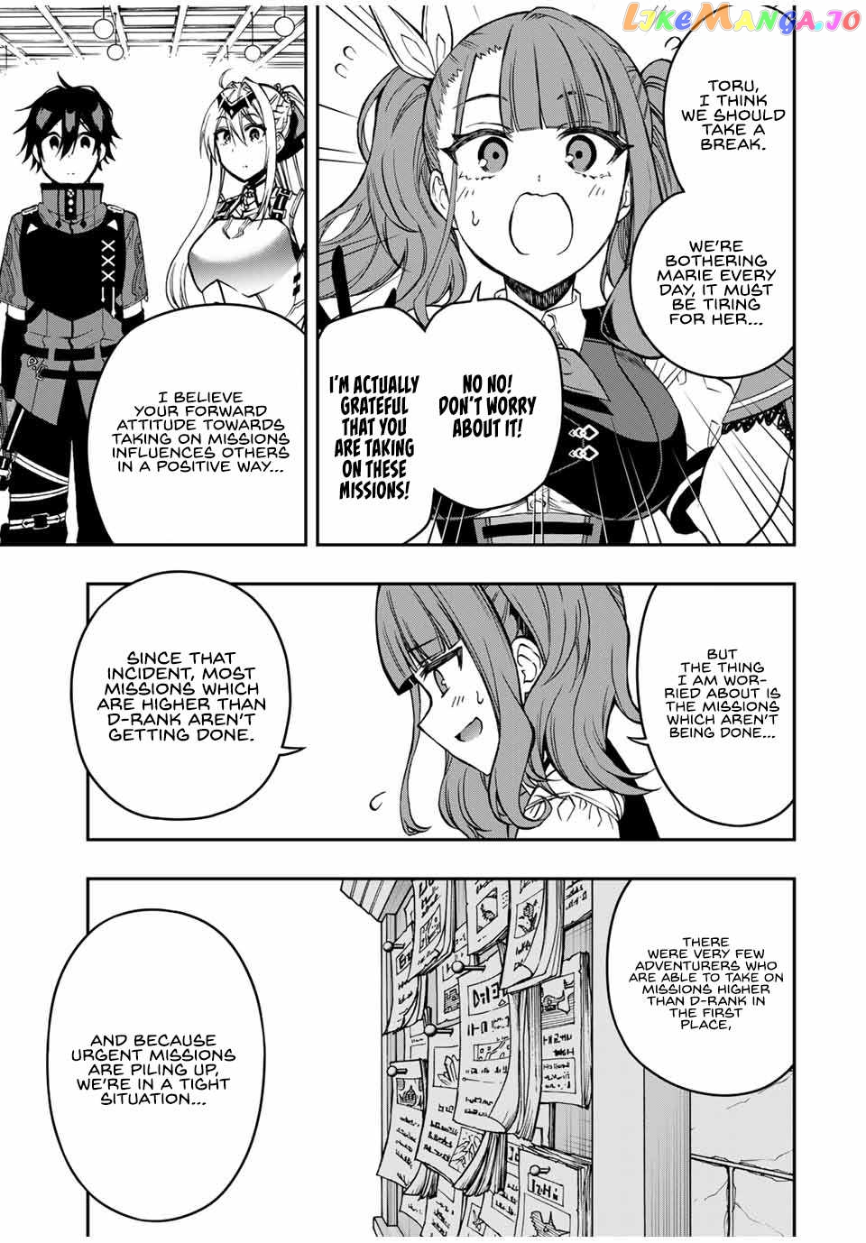 The Reincarnated Inferior Magic Swordsman chapter 56 - page 11