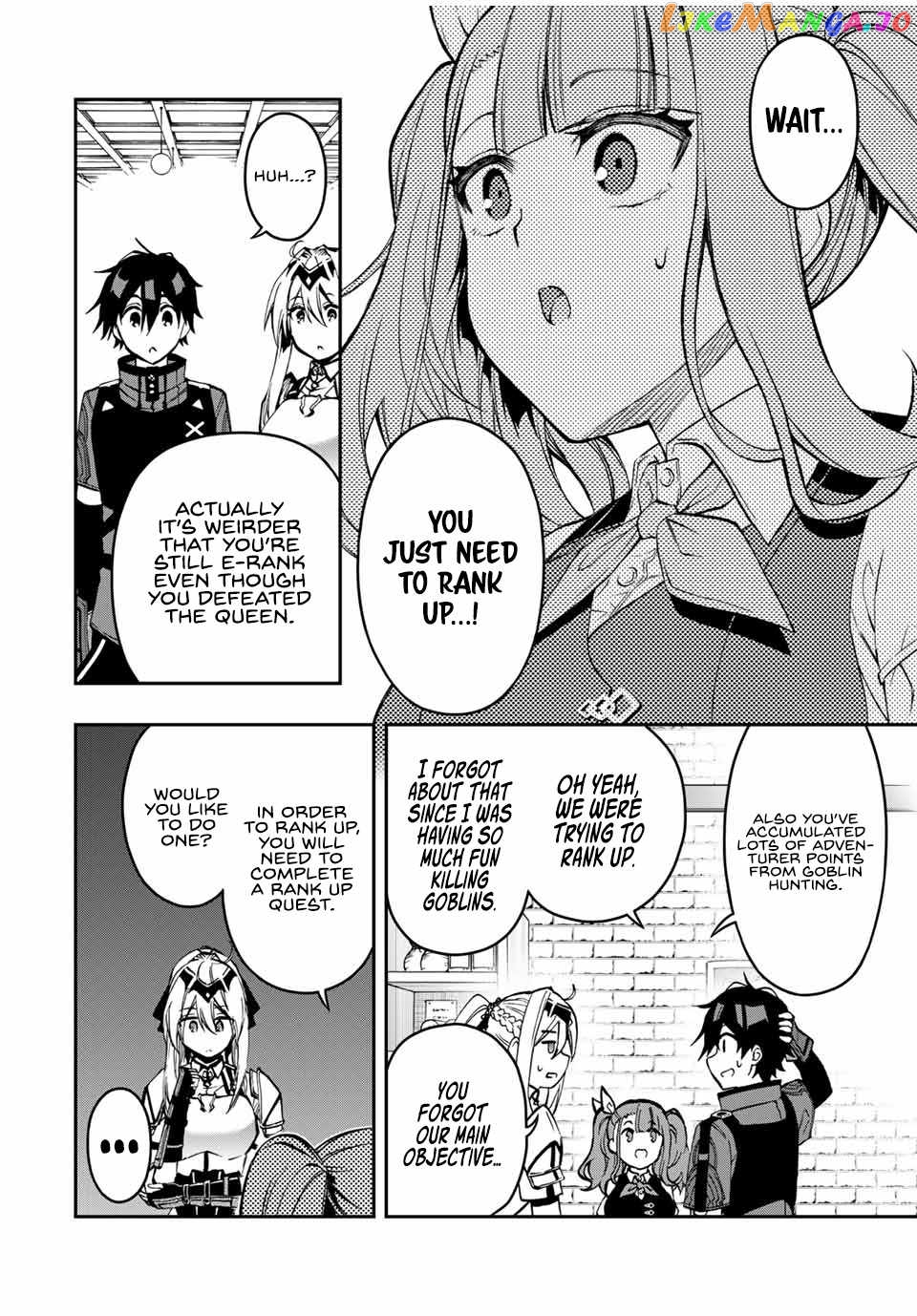 The Reincarnated Inferior Magic Swordsman chapter 56 - page 14