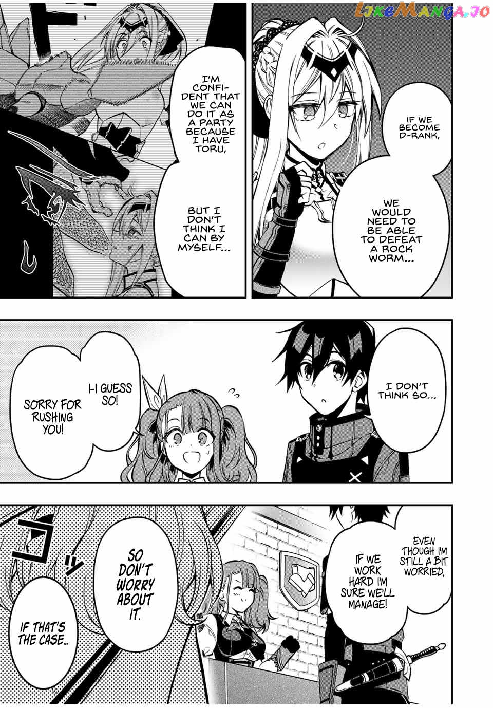 The Reincarnated Inferior Magic Swordsman chapter 56 - page 15