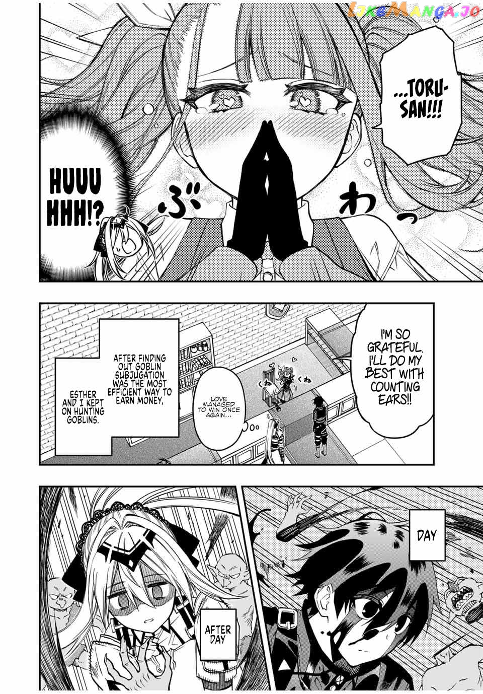 The Reincarnated Inferior Magic Swordsman chapter 56 - page 6