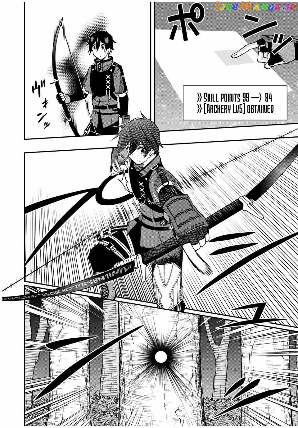 The Reincarnated Inferior Magic Swordsman chapter 56 - page 8