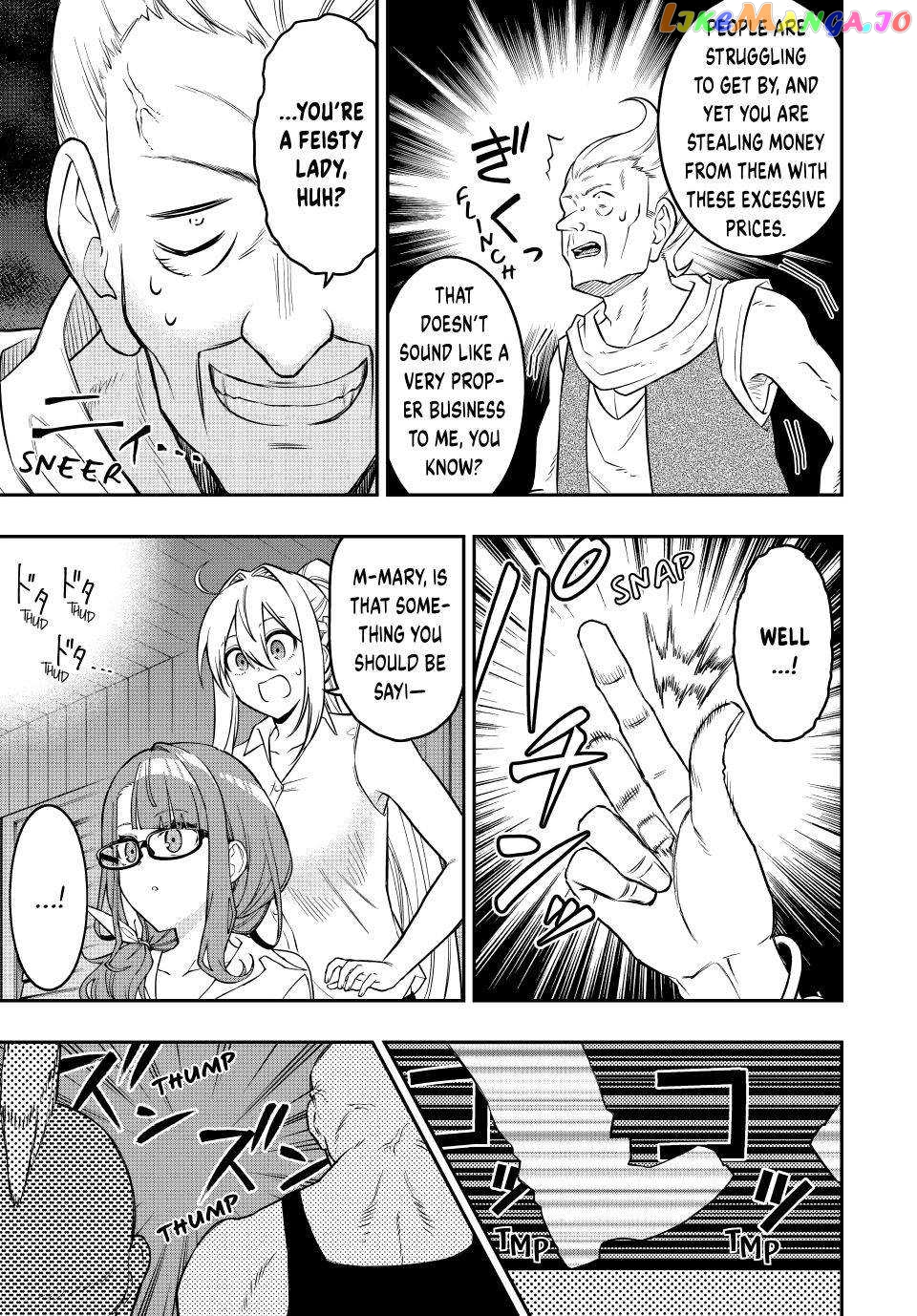 The Reincarnated Inferior Magic Swordsman chapter 89 - page 10