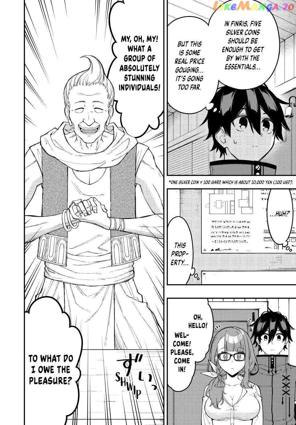 The Reincarnated Inferior Magic Swordsman chapter 89 - page 3